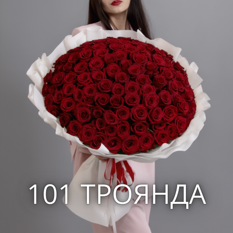 Banner from design