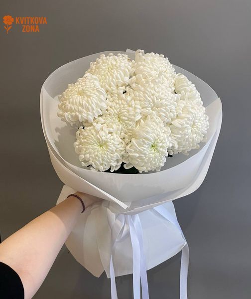 9 white chrysanthemums