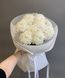 9 white chrysanthemums