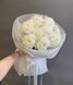 9 white chrysanthemums