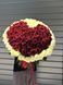 121 roses "Heart" 80 cm