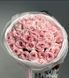 45 perfumed roses Pink O'Hara