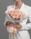 19 Kimberly roses