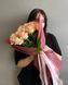19 Kimberly roses