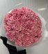 151 perfumed roses Pink O'Hara