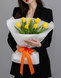 Bouquet of 7 tulips