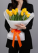 Bouquet of 11 tulips