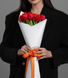 Bouquet of 11 tulips