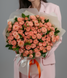 39 Roses Madame Bombastic
