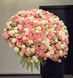 121 Spray Peony Roses Mix